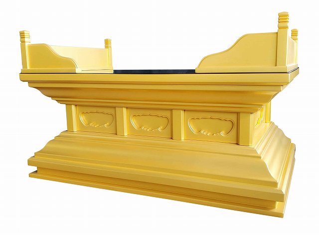 �ڻ���ʩ��۶⿧�ɤ���75������ο����š��߻���(�⿧�ɤ�)�������ա��񻺹�������ʡ�(����������)(�����ֹ�61005g��