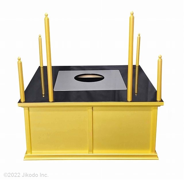 �ڻ���ʩ��۶⿧�ɤꡡ3.5�ܡ����������š����š�(�ŤΤ�)��̩��ˡ�񡡵��������ܡ�����ʲ�������⼫�ҹ�������ι������ʩ��(����������)(�����ֹ�61021g��