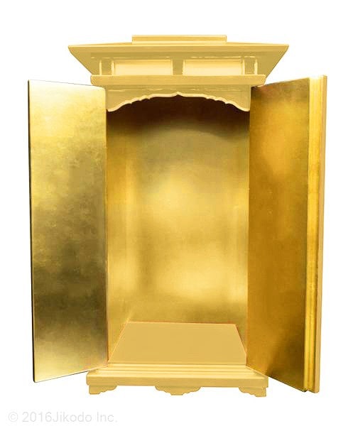 �ڻ���ʩ������ҥ��ꥸ�ʥ�ѷ������߻ҡ��⿧�ɤꡡ�⤵75����������⼫�ҹ���������(����������)(�����ֹ�61053g��