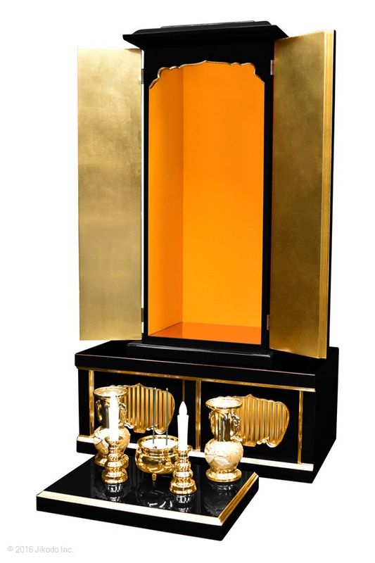 �ڻ���ʩ��۹��ɤꡡ �ѿ߻�20���45cm���ʩ���� ��­�եե륻�å� �¿��μ��ҹ��������ʡ��񻺹����������ʩ��(����������)(�����ֹ�20019k)