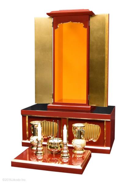 �ڻ���ʩ��ۼ��ɤꡡ �ѿ߻�17���45cm���ʩ���� ��­�եե륻�å� �¿��μ��ҹ��������ʡ��񻺹����������ʩ��(����������)(�����ֹ�20020s)