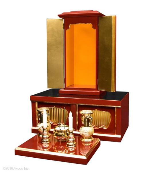 �ڻ���ʩ��ۼ��ɤ�  �ѿ߻�14���45cm���ʩ���� ��­�եե륻�å� �¿��μ��ҹ��������� �����������ʩ��(����������)(�����ֹ�20012s)