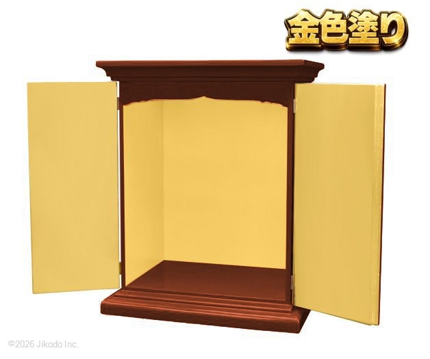 �ڵ���ζ��֡۽���ɤ�ȶ⿧�ɤꡡ�⤵51��������ܳ�Ū����ʩ�� �߻ҷ������ס����⼫�ҹ��������񻺹������ʩ�񡡳ƽ����б��Ǥ�(����������)(�����ֹ�10323u)