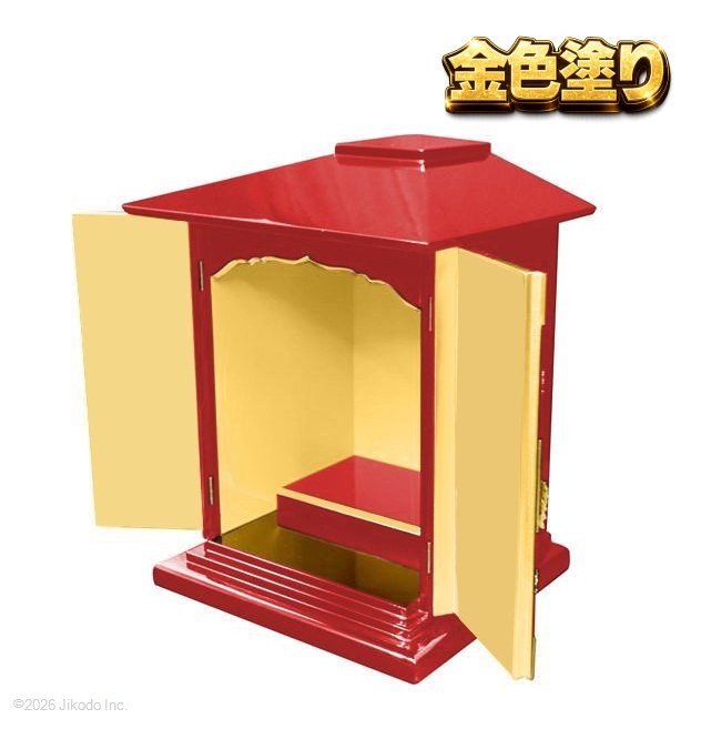 �ڻ���ʩ��ۼ��ɤ�ȶ⿧�ɤꡡ����դ��������ѿ߻ҡ��⤵54�����������ʩ�����դ������⼫�ҹ���������(����������)(�����ֹ�10325s)