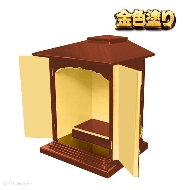 �ڻ���ʩ��۽���ɤ�ȶ⿧�ɤꡡ����դ��������ѿ߻ҡ��⤵54�����������ʩ�����դ������⼫�ҹ���������(����������)(�����ֹ�10325u)