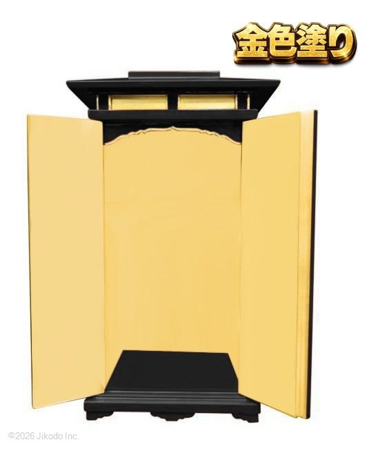 �ڻ���ʩ��۹��ɤ�ȶ⿧�ɤꡡ���ҥ��ꥸ�ʥ�ѷ������߻ҡ��⤵75��������¿��ι񻺻���ʩ�񡡼��ҹ���ˤ��������������ʩ������(����������)(�����ֹ�10329k��