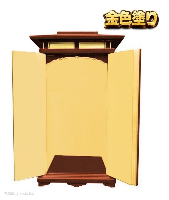 �ڻ���ʩ��۽���ɤ�ȶ⿧�ɤꡡ���ҥ��ꥸ�ʥ�ѷ������߻ҡ��⤵75��������¿��ι񻺻���ʩ�񡡼��ҹ���ˤ��������������ʩ������(����������)(�����ֹ�10329u��