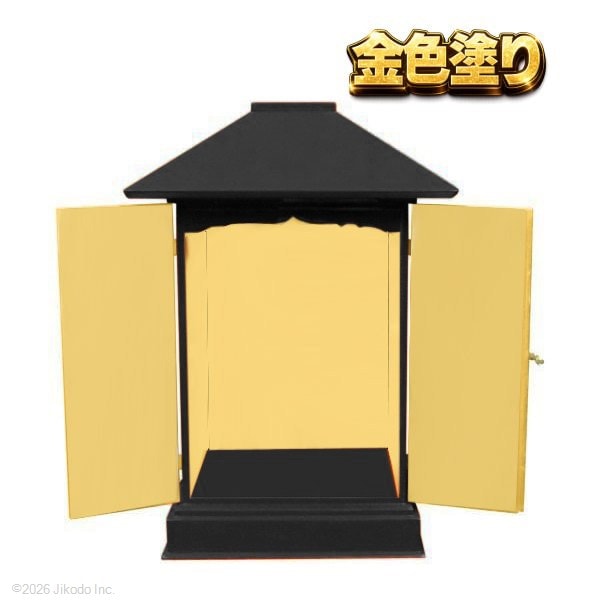�ڵ���ζ��֡۹��ɤ�ȶ⿧�ɤꡡ�ѿ߻ҡ�����դ����⤵75��������¿��ι��⼫�ҹ���������(����������)(�����ֹ�10330k)