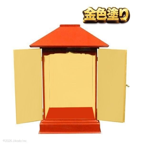 �ڵ���ζ��֡ۼ��ɤ�ȶ⿧�ɤꡡ�ѿ߻ҡ�����դ����⤵75��������¿��ι��⼫�ҹ���������(����������)(�����ֹ�10330s)