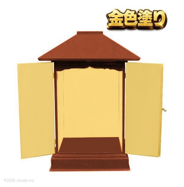 �ڵ���ζ��֡۽���ɤ�ȶ⿧�ɤꡡ�ѿ߻ҡ�����դ����⤵75��������¿��ι��⼫�ҹ���������(����������)(�����ֹ�10330u)