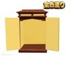 �ڻ���ʩ��۶���դ�������ɤ�ȶ⿧�ɤꡡ�����ѷ������߻ҡ��⤵75��������¿��ι񻺻���ʩ�񡡼��ҹ���ˤ��������������ʩ������(����������)(�����ֹ�10334u)