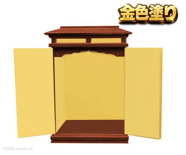 【寺院仏具】金具付き　潤み塗りと金色塗り　幅広角型春日厨子　高さ75センチ　安心の国産寺院仏具　自社工場にて製作　木製高級寺院仏具通販(受注生産品)(商品番号10334u)