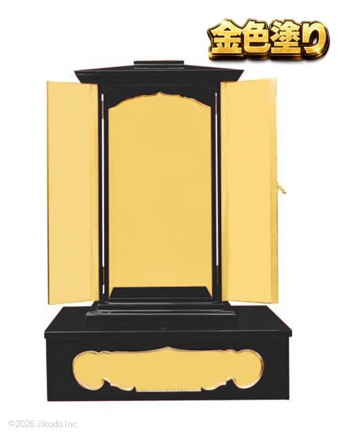 �ڻ���ʩ��۹��ɤ�ȶ⿧�ɤꡡ����ա������ѿ߻Ҥȿ߻��楻�åȡ��߻ҹ⤵75��������¿��ι��ʡ����ҹ����������������ʩ������(����������)(�����ֹ�10335k)