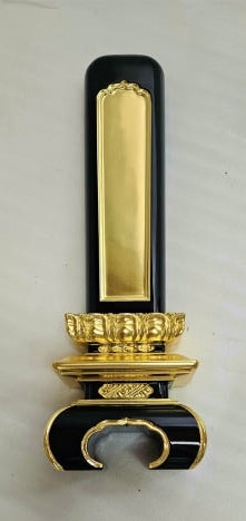 【特別販売品】丸型坊塔位牌高さ４５センチ(下台幅約13.5cm×総高さ約44.5cm×下台奥約7.5cm) 長期在庫品の為特価セール価格　 管理番号「5161」