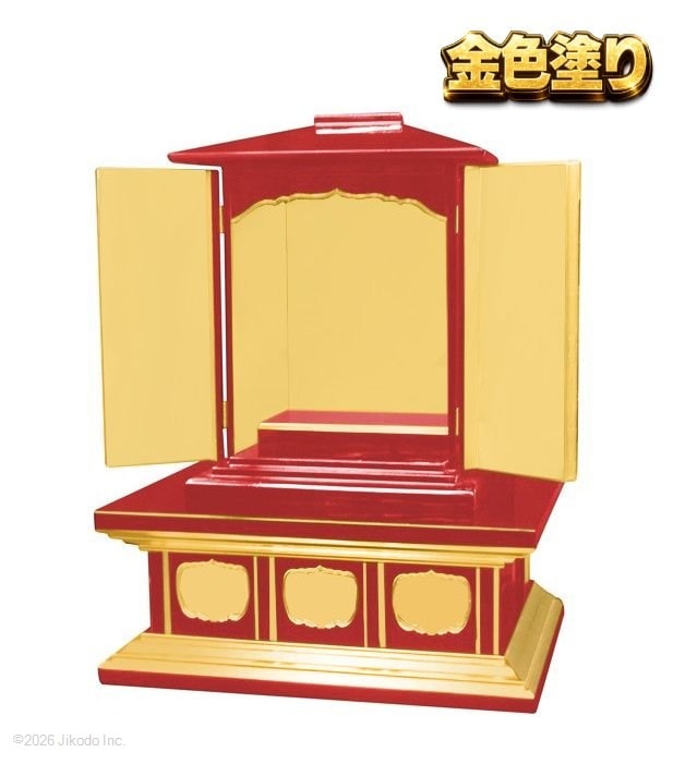 �ڻ���ʩ��ۼ��ɤ�ȶ⿧�ɤꡡ�����Ťȿ߻Ҥι��2�����åȡ��߻ҹ⤵54��������¿��ι��ʡ����ҹ���ˤ��������������ʩ������(����������)(�����ֹ�10336s)