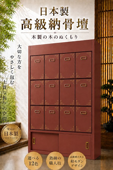 �ڼ�ͳ�߷ס��������ι��Ǽ���š�3��4����������ɤ�12�𥻥å�(�������������ߥ���������)��12���������٤ޤ�������������ʩ������(����������)(�����ֹ�3100e)