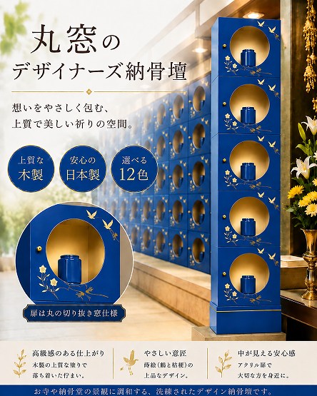 �ڼ�ͳ�߷ס��������Υǥ����ʡ���Ǽ����1��5��(���륿����)���Ŀ��ɤ�(�������������ߥ���������)��Ǽ������¤���������Ź(ʩ�������䡢���ס���Ω��������)(����������)(�����ֹ�3118a)