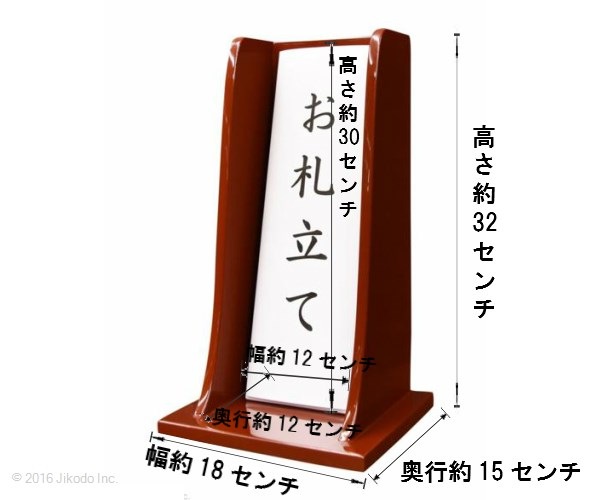 �ڼ��������ʡۼ��ɤꡡ��餪��Ω�ơ������桦ʩ����Ȥ��Ƥ⡡����ʩ�� ���⼫�ҹ���������(�����ֹ�11216s)