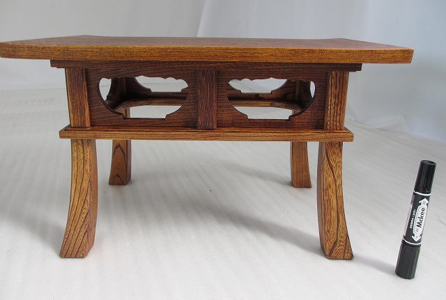 �����������ʡ�ݰĴ���д�����14��(��42.5cm��25.5cm����26cm)Ĺ���߸��ʤΰ١��ò���������ʡ��������ʩ������(�����ֹ�7683)