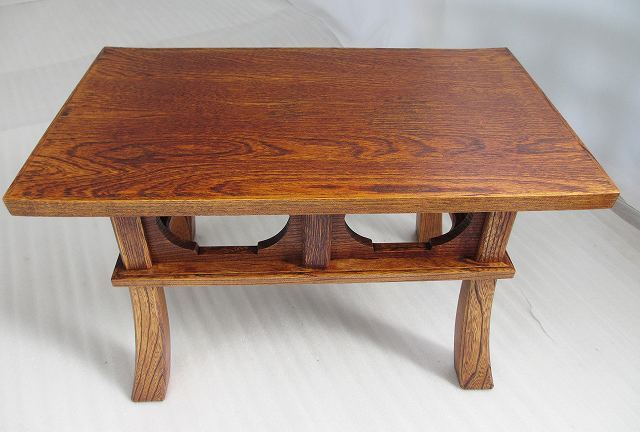 �����������ʡ�ݰĴ���д�����14��(��42.5cm��25.5cm����26cm)Ĺ���߸��ʤΰ١��ò���������ʡ��������ʩ������(�����ֹ�7683)