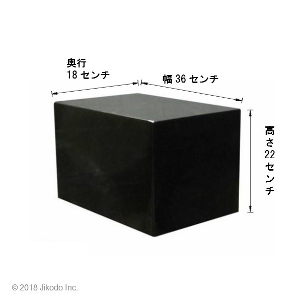 ڻʩۼɤꡡȢʩ桡36ѣ⤵22x18ѡ¿ιʡĴǽǤҹˤʩ()(ֹ11106s)