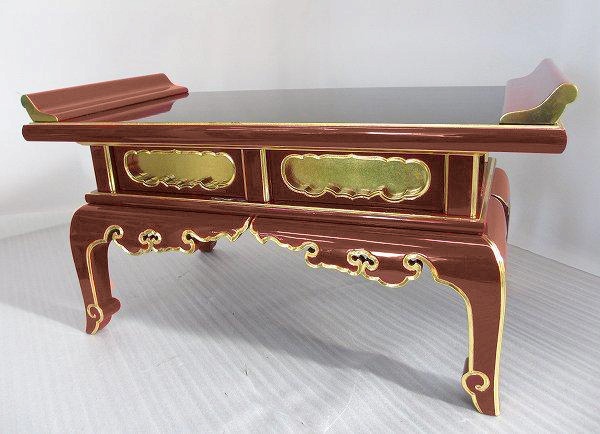 �ڼ��������ʡ����ꥵ�������ò��ʡ��̶�Ƴ�մ�����66.5������� ���٤룳��(�����롦���)�����⼫�ҹ���������ʡ�(�����ֹ�mt090��(ȯ���ޤ���40����