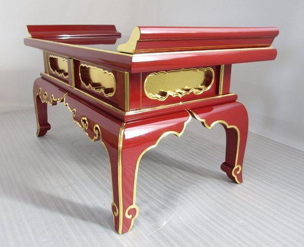 �ڼ��������ʡ����ꥵ�������ò��ʡ��̶�Ƴ�մ�����66.5������� ���٤룳��(�����롦���)�����⼫�ҹ���������ʡ�(�����ֹ�mt090��(ȯ���ޤ���40����