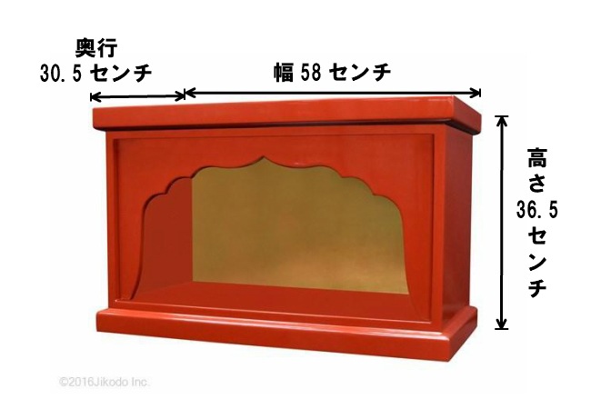 �ڼ��������ʡ����ꥵ�������ò��ʡ�Ȣ�� �����߻� ��58�����  ����3��(�����롢���)�����⼫�ҹ���������ʡ�(�����ֹ�mu064�ˡ�ȯ���ޤ���30����