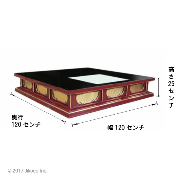 ڻʩ۹ɤꡡ桡120  ⼫ҹʡʩ ()(ֹ11111k)