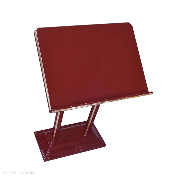 ڻʩ۹ɤ 桡ꥸʥ 54¿ιʡҹˤʩ()(ֹ10176k)