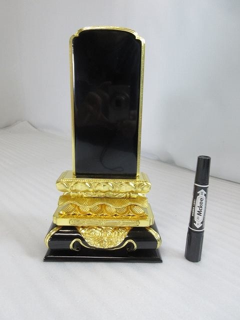 �����������ʡ��̶⡡ǭ�ݷ����ס�NO.1(����15.5cm�߹⤵��29cm�߱�����7cm)Ĺ���߸��ʤΰ١��ò���������ʡ����ʩ������ �����ֹ��4069��