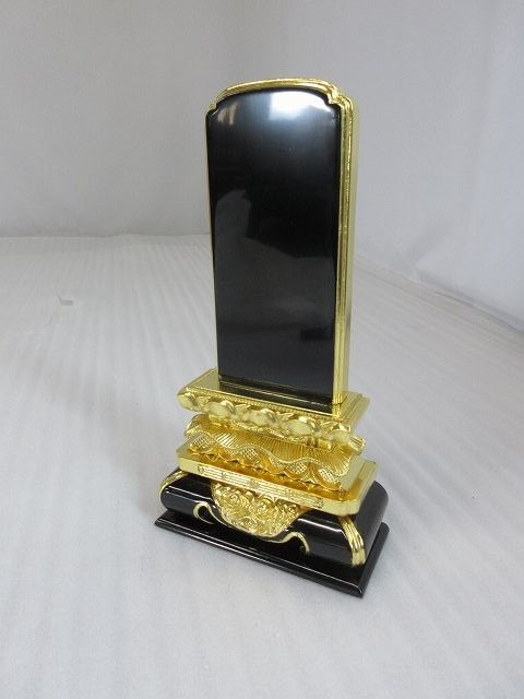 �����������ʡ��̶⡡ǭ�ݷ����ס�NO.1(����15.5cm�߹⤵��29cm�߱�����7cm)Ĺ���߸��ʤΰ١��ò���������ʡ����ʩ������ �����ֹ��4069��