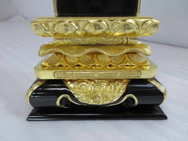 �����������ʡ��̶⡡ǭ�ݷ����ס�NO.1(����15.5cm�߹⤵��29cm�߱�����7cm)Ĺ���߸��ʤΰ١��ò���������ʡ����ʩ������ �����ֹ��4069��