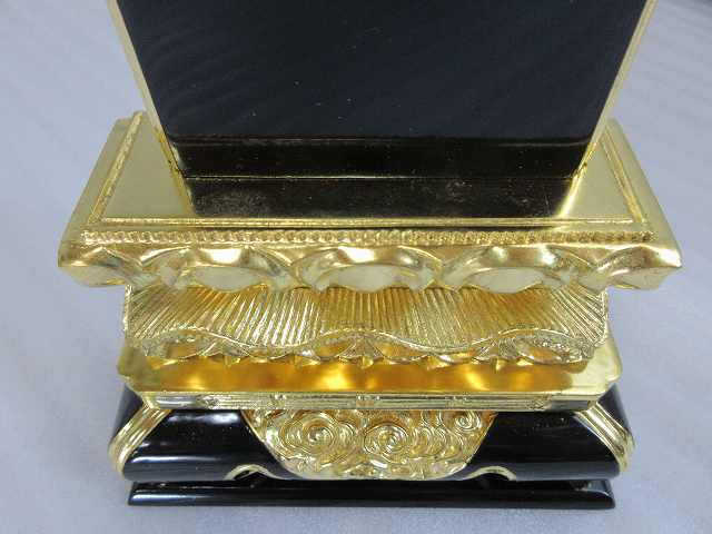 �����������ʡ��̶⡡ǭ�ݷ����ס�NO.1(����15.5cm�߹⤵��29cm�߱�����7cm)Ĺ���߸��ʤΰ١��ò���������ʡ����ʩ������ �����ֹ��4069��