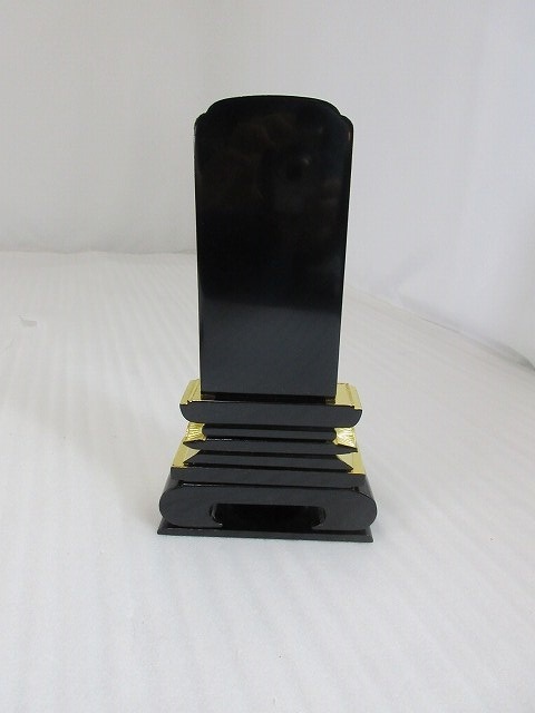 �����������ʡ��̶⡡ǭ�ݷ����ס�NO.1(����15.5cm�߹⤵��29cm�߱�����7cm)Ĺ���߸��ʤΰ١��ò���������ʡ����ʩ������ �����ֹ��4069��