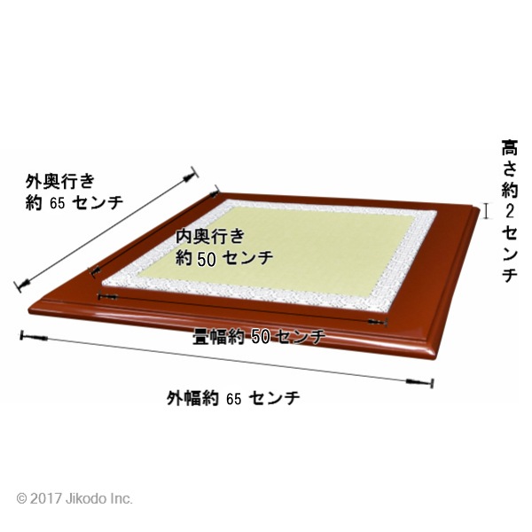 �ڻ���ʩ��۹��ɤ� ��65����� ʩ���� ��������(��)������ �¿��ι�ʩ�� ����������ʩ������(����������)(�����ֹ�11242k)