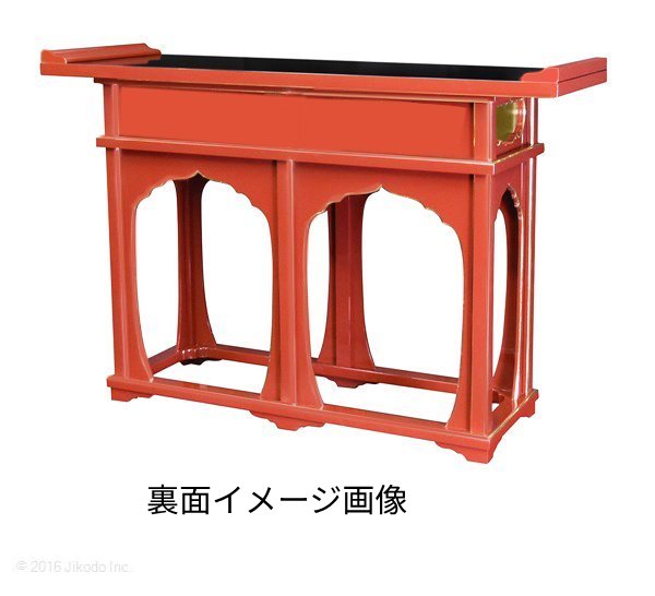 �ڻ���ʩ��۽���ɤꡡΩ�ƹ��������105��������¿��ι��ʡ����ҹ���ˤ��������������ʩ������(����������)(�����ֹ�11075u)