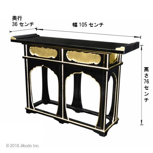 �ڻ���ʩ��۽���ɤꡡΩ�ƹ��������105��������¿��ι��ʡ����ҹ���ˤ��������������ʩ������(����������)(�����ֹ�11075u)