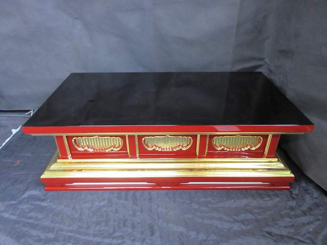 �����������ʡۼ��ɤ� �߻��桡ʩ����ˤ�(��80cm��25cm��43cm)Ĺ���߸��ʤΰ��ò������� �������ʩ�����Ρ������ֹ��4516��