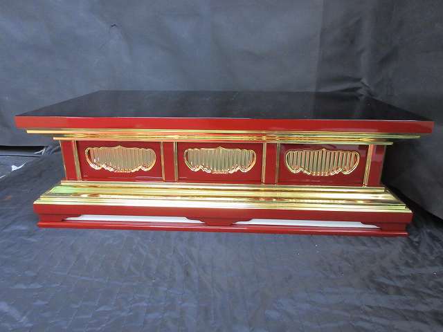 �����������ʡۼ��ɤ� �߻��桡ʩ����ˤ�(��80cm��25cm��43cm)Ĺ���߸��ʤΰ��ò������� �������ʩ�����Ρ������ֹ��4516��