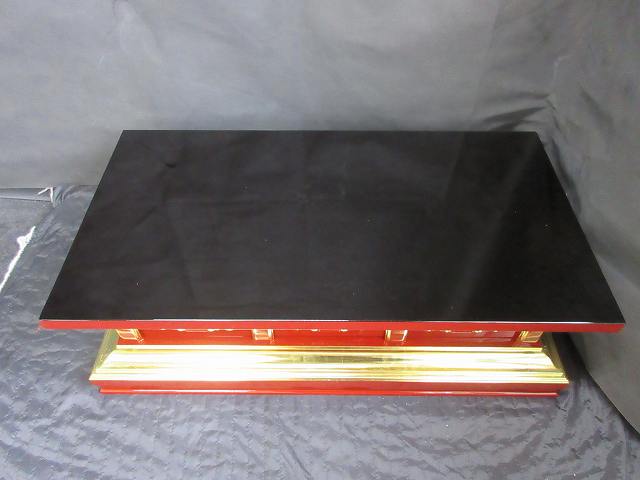 �����������ʡۼ��ɤ� �߻��桡ʩ����ˤ�(��80cm��25cm��43cm)Ĺ���߸��ʤΰ��ò������� �������ʩ�����Ρ������ֹ��4516��