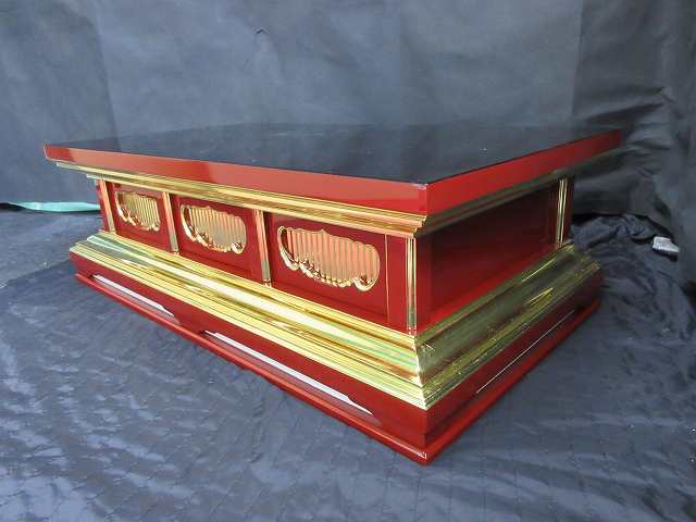 �����������ʡۼ��ɤ� �߻��桡ʩ����ˤ�(��80cm��25cm��43cm)Ĺ���߸��ʤΰ��ò������� �������ʩ�����Ρ������ֹ��4516��