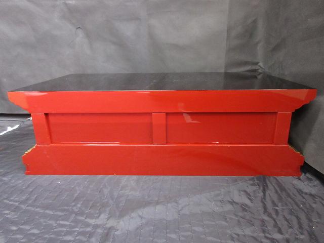 �����������ʡۼ��ɤ� �߻��桡ʩ����ˤ�(��80cm��25cm��43cm)Ĺ���߸��ʤΰ��ò������� �������ʩ�����Ρ������ֹ��4516��