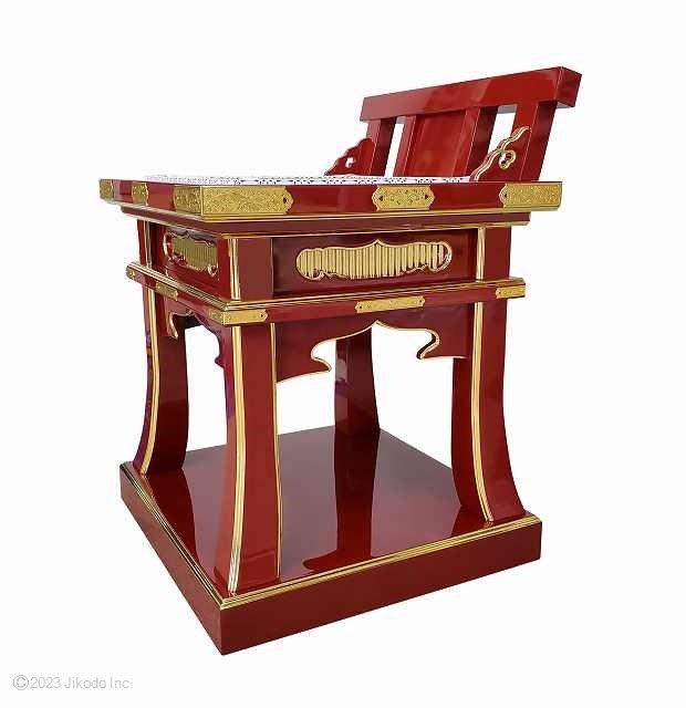 �ڻ���ʩ��۹��ɤ� ����ع�Ƴ�մ��Ѱػ�(�ػҤ��Ȳ���ž���դ���Ͽ����Ͻ)����դ� ��48��������¿��ι��ʡ����ҹ���ˤ��������������ʩ������(����������)(�����ֹ�10247k)