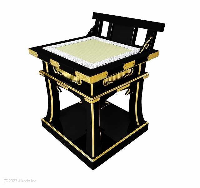 �ڻ���ʩ��۹��ɤ� ����ع�Ƴ�մ��Ѱػ�(�ػҤ��Ȳ���ž���դ���Ͽ����Ͻ)����դ� ��48��������¿��ι��ʡ����ҹ���ˤ��������������ʩ������(����������)(�����ֹ�10247k)