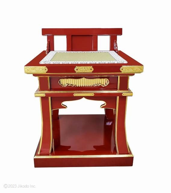 �ڻ���ʩ��۹��ɤ� ����ع�Ƴ�մ��Ѱػ�(�ػҤ��Ȳ���ž���դ���Ͽ����Ͻ)����դ� ��48��������¿��ι��ʡ����ҹ���ˤ��������������ʩ������(����������)(�����ֹ�10247k)