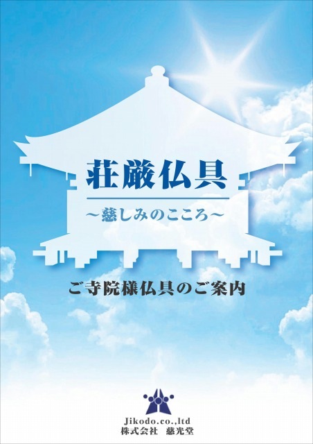 ڤͤΤߡʩ񥫥ǿǡ¼0ߡ̵