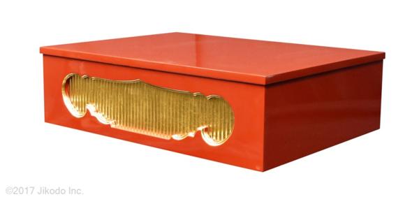 �ڻ���ʩ��ۼ��ɤꡡ�ڱ���ʩ���桡��60��������¿��ι��ʡ�������Ĵ����ǽ�Ǥ������ҹ���ˤ��������������ʩ������(����������)(�����ֹ�11107s)