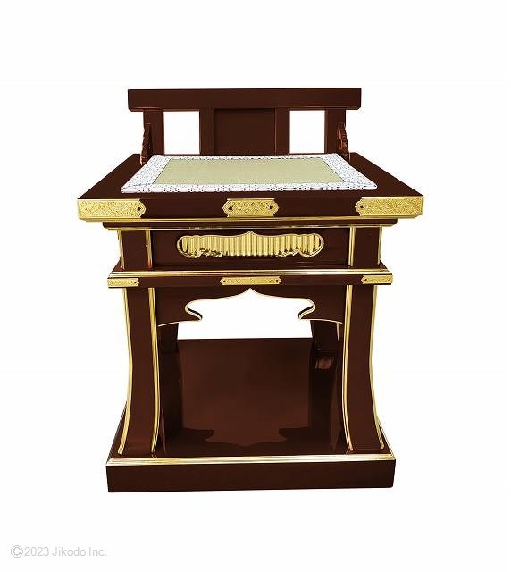 �ڻ���ʩ��ۼ��ɤ� ����ع�Ƴ�մ��Ѱػ�(�ػҤ��Ȳ���ž���դ�)����դ� ��48��������¿��ι��ʡ����ҹ���ˤ��������������ʩ������(����������)(�����ֹ�10247s)