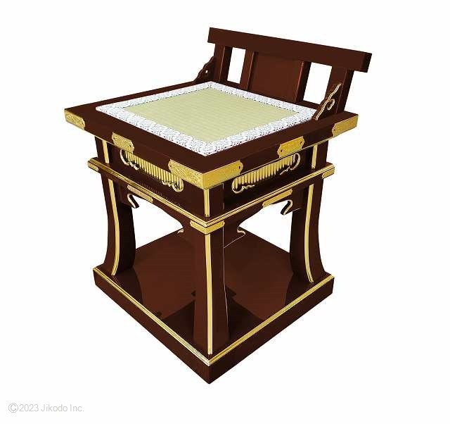 �ڻ���ʩ��ۼ��ɤ� ����ع�Ƴ�մ��Ѱػ�(�ػҤ��Ȳ���ž���դ�)����դ� ��48��������¿��ι��ʡ����ҹ���ˤ��������������ʩ������(����������)(�����ֹ�10247s)